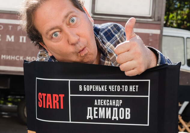 Фото с сайта kinopoisk.ru