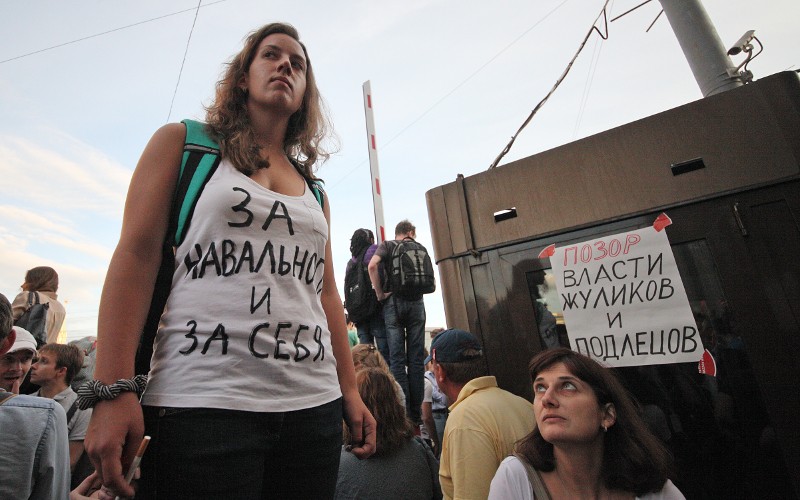 © KM.RU, Алексей Белкин