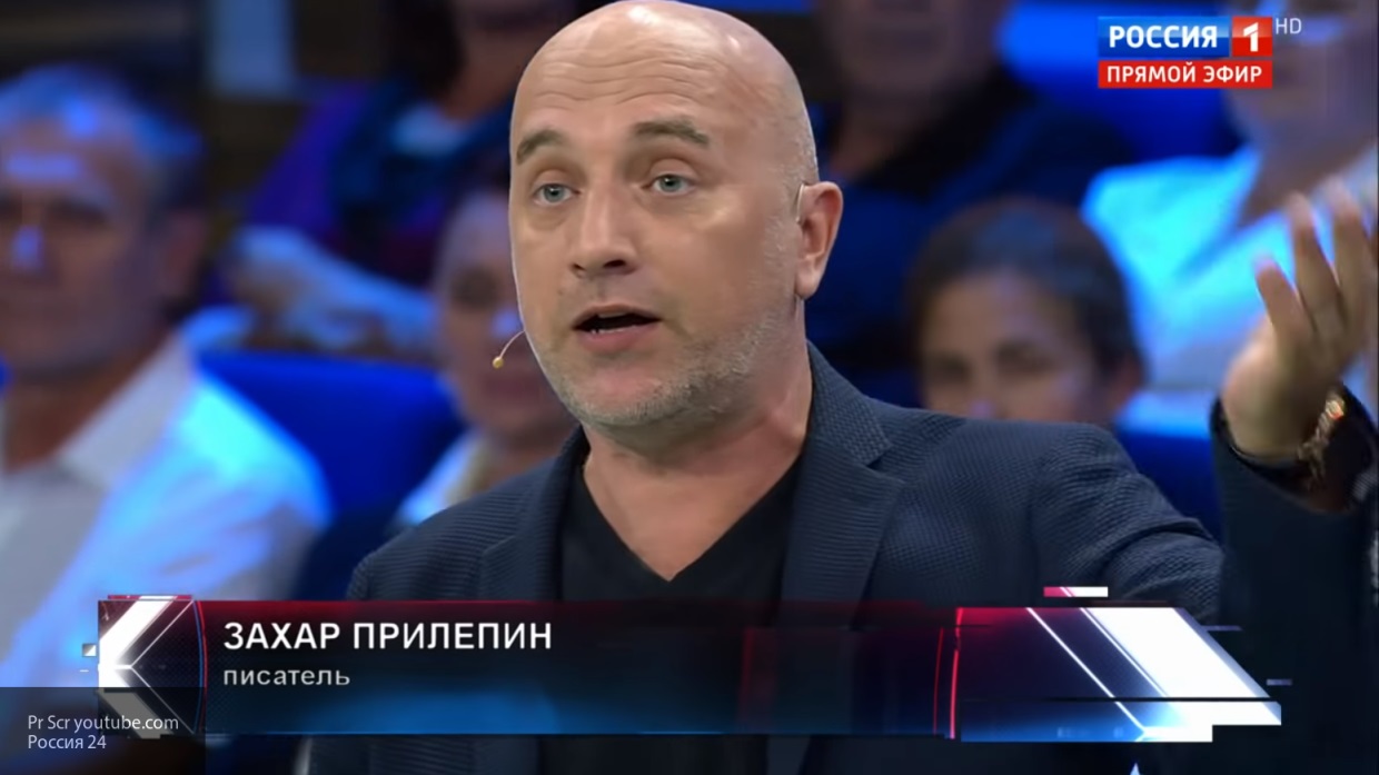 Скриншот с YouTube