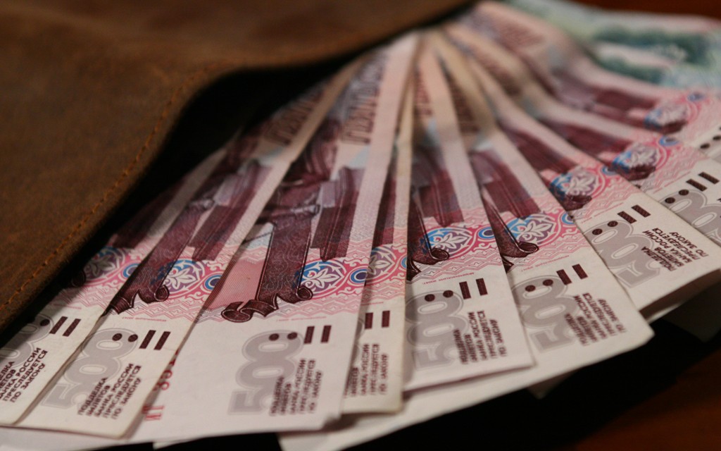 Фото © KM.RU