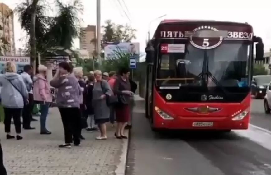 Стоп-кадр из видео