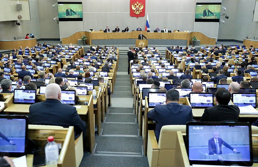Фото с сайта duma.gov.ru