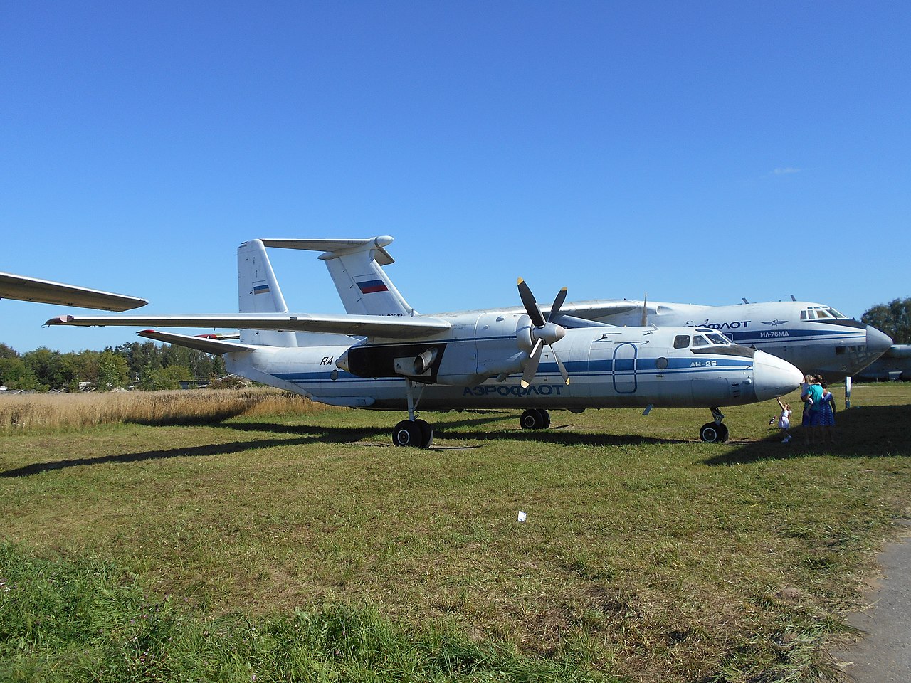 Ан-26. Фото с сайта ru.wikipedia.org