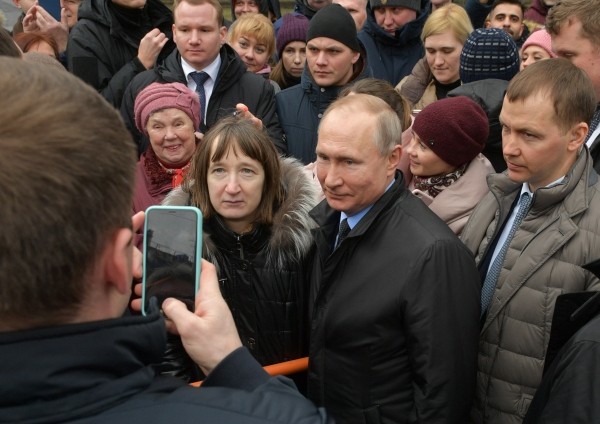 © РИА Новости Алексей Даничев © РИА Новости Алексей Даничев