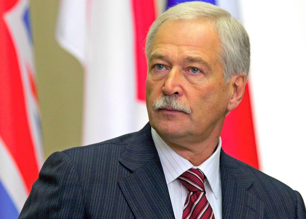 Фото с сайта wikimedia.org Фото с сайта wikimedia.org