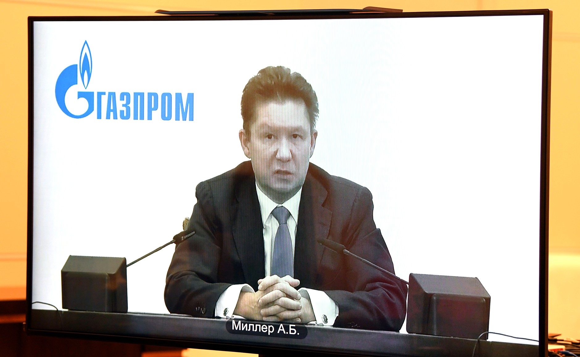 Глава компании «Газпром» Алексей Миллер (в режиме видеоконференции). Фото с сайта kremlin.ru