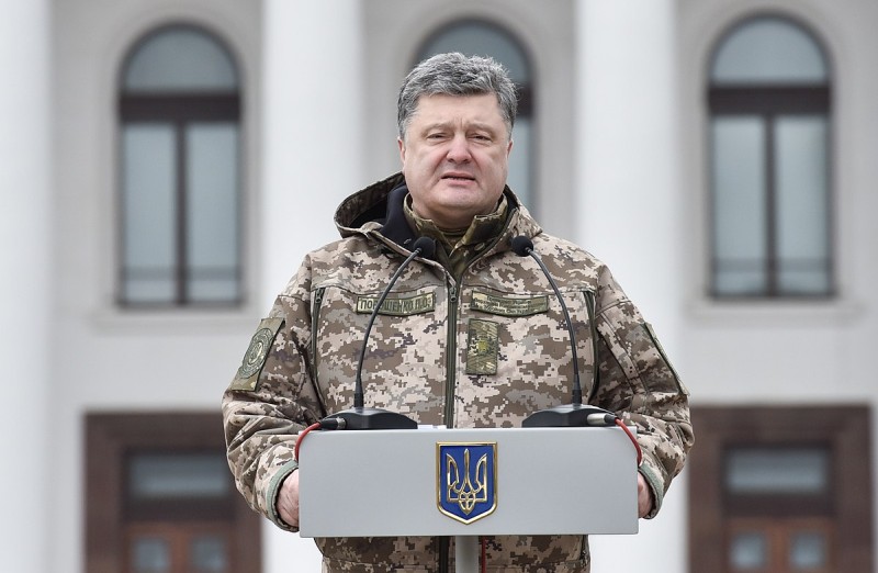 Фото с сайта president.gov.ua