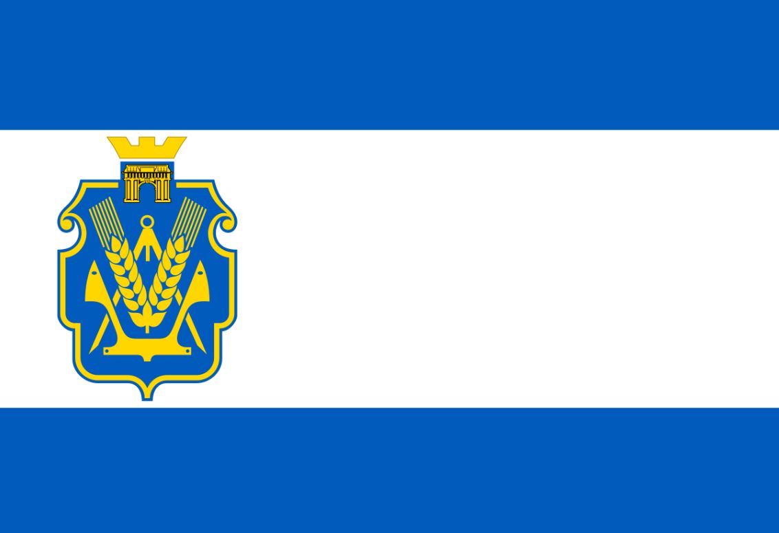 Флаг Херсонской области. Фото с сайта ru.wikipedia.org