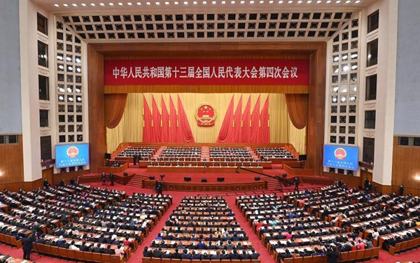 Фото © Npc.gov.cn