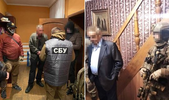 Фото: СБУ