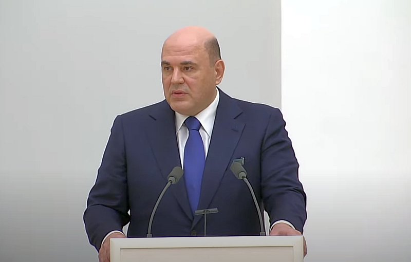 Стоп-кадр из видеотрансляции Михаил Мишустин
