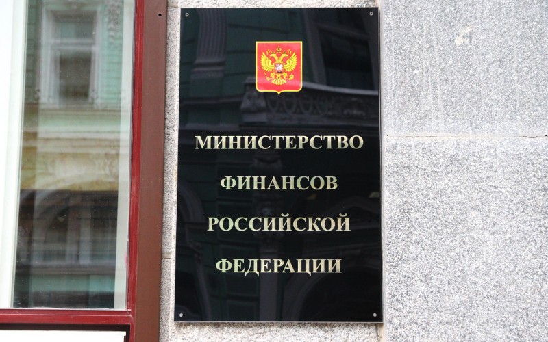 © KM.RU, Илья Шабардин Минфин РФ