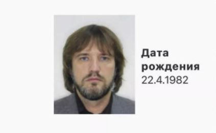 Фото: МВД.РФ
