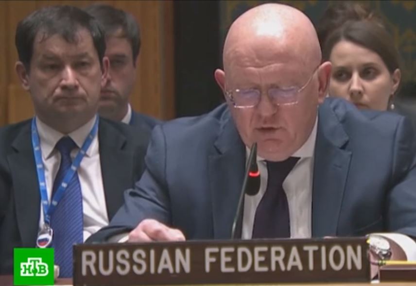 Стоп-кадр из программы телеканала НТВ