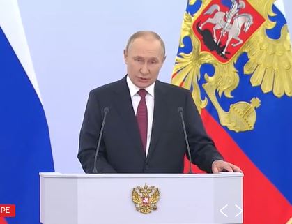 Стоп-кадр из видеотрансляции