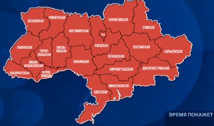 Стоп-кадр из видео