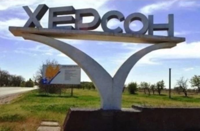 Фото с сайта ru.wikipedia.org