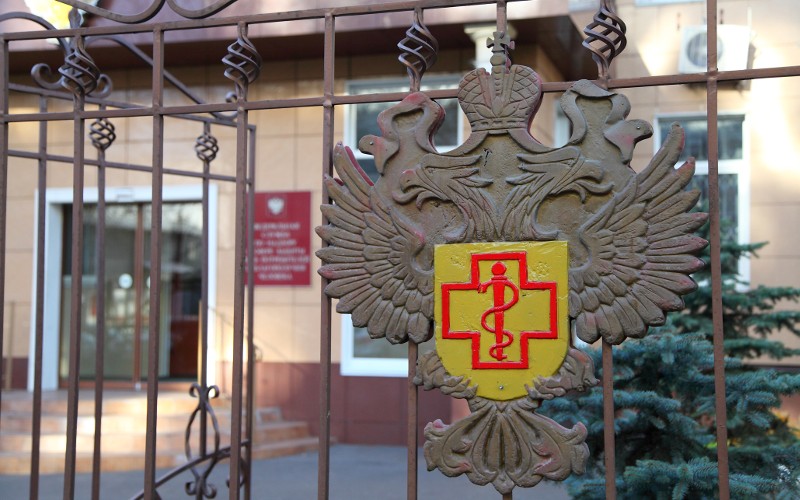 Герб Роспотребнадзора Герб Роспотребнадзора © KM.RU, Алексей Белкин