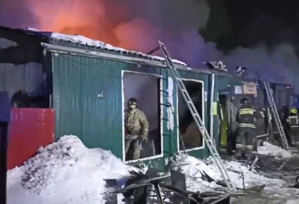 Стоп-кадр из видео