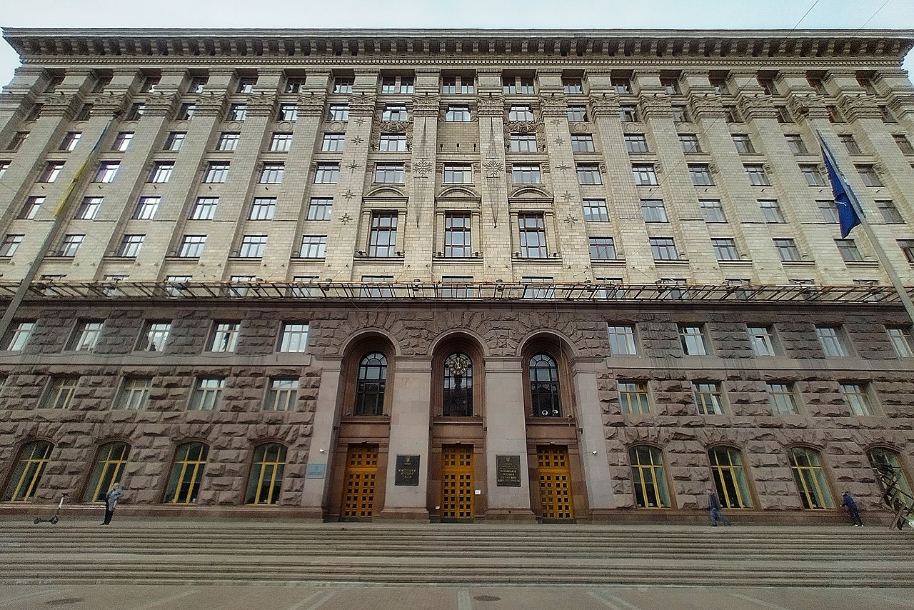 Фото с сайта ru.wikipedia.org