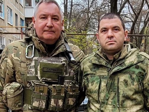 Фото: Телеграм-канал Дмитрия Рогозина