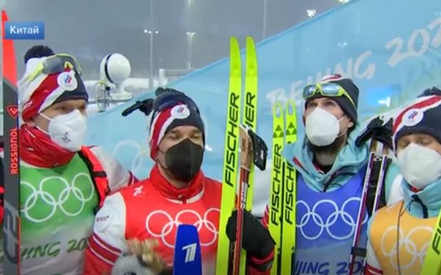 Стоп-кадр из телепрограммы Первого канала