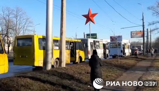Стоп-кадр из видео РИА Новости
