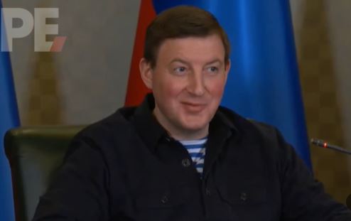 Стоп-кадр из видео