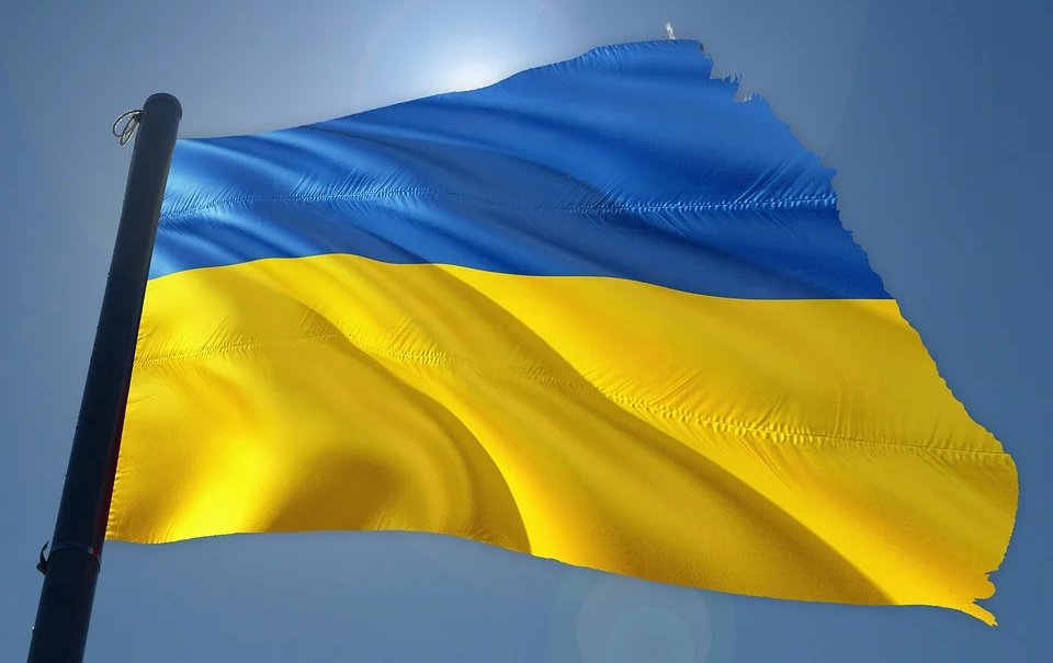 Флаг Украины