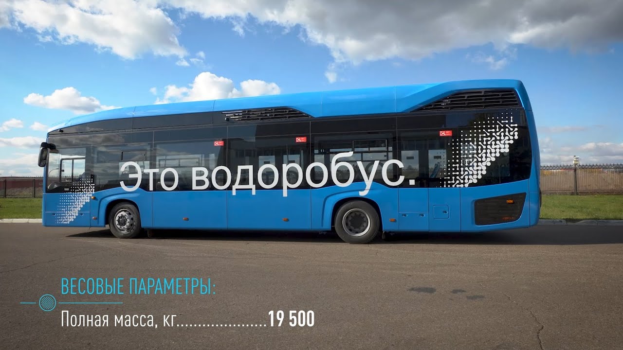 Скриншот с YouTube