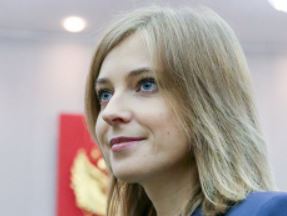 Фото с сайта Государственной думы РФ