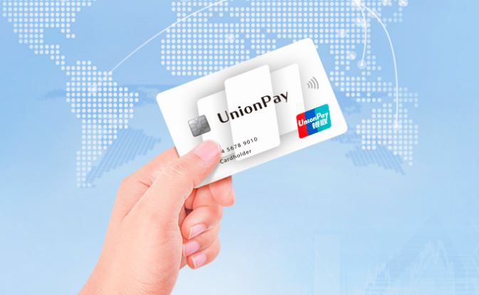 Фото с сайта unionpayintl.com