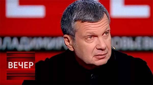 Стоп-кадр из видео Путин заявил о предотвращении убийства Соловьева неонацистами