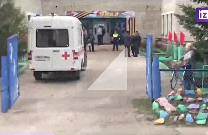 Стоп-кадр видео "Известий"