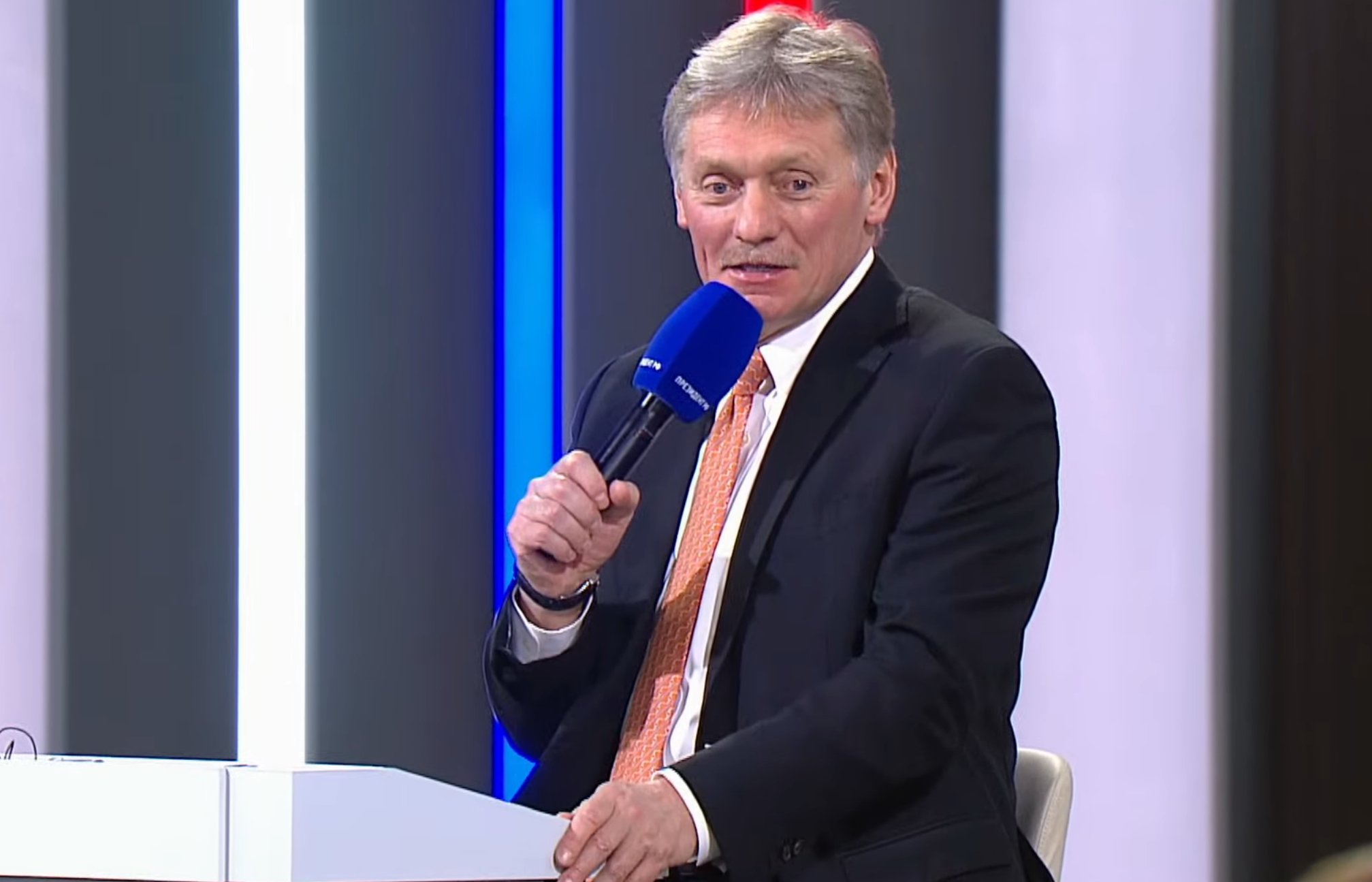 Стоп-кадр из видеотрансляции Песков