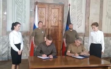 Стоп-кадр из видео
