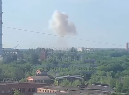 Фото: Телеграм-канал "Подслушано Клинцы"