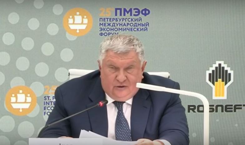 Стоп-кадр из видеотрансляции телеканала "Россия 24"