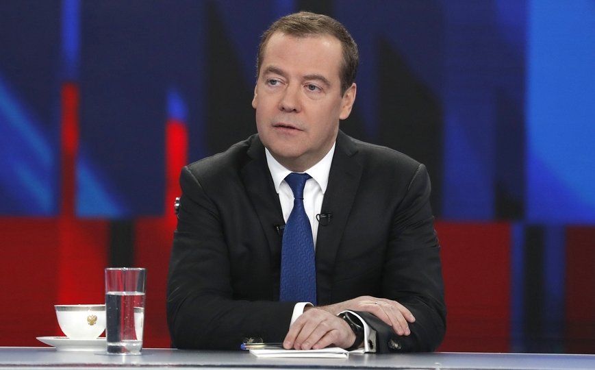 Фото с сайта government.ru Дмитрий Медведев