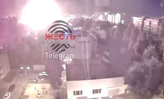 Стоп-кадр из видео