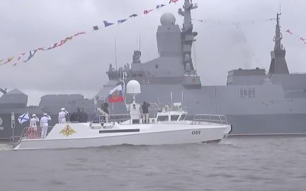 Стоп-кадр из видео