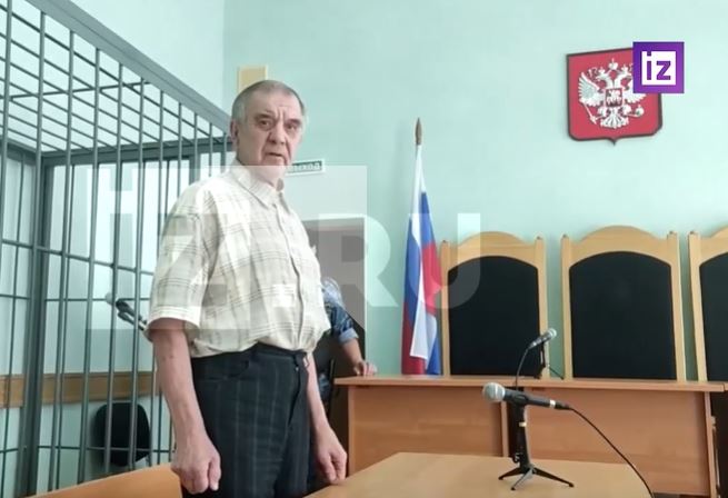 Стоп-кадр из видео "Известий"