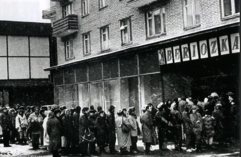 Архивное фото