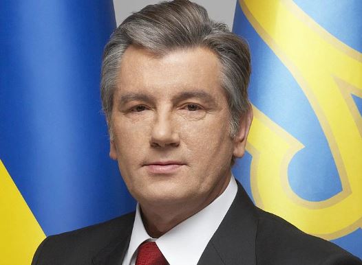 Фото: Правительство Украины