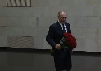 Стоп-кадр из видео