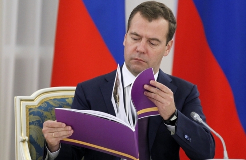 Дмитрий Медведев. Фото: Archive.government.ru Дмитрий Медведев