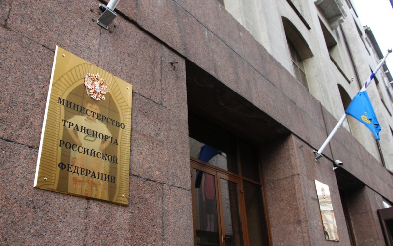 © KM.RU, Илья Шабардин Вход в здание Минтранса