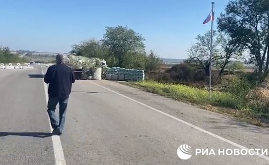 Стоп-кадр из видео