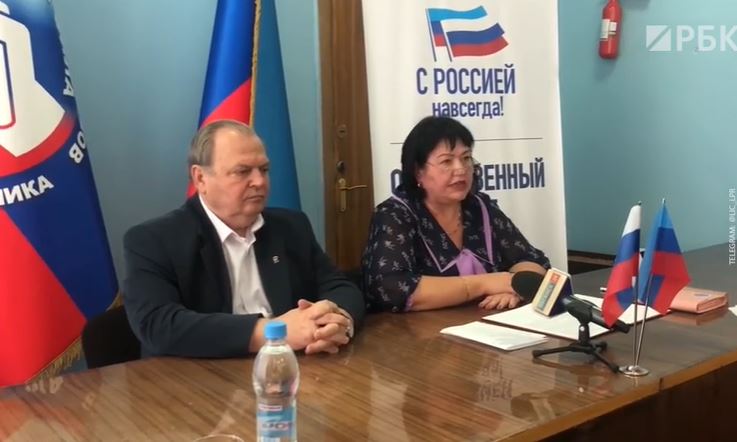 Стоп-кадр из видео