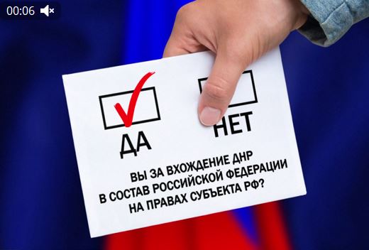 Стоп-кадр из видео Администрации главы ДНР